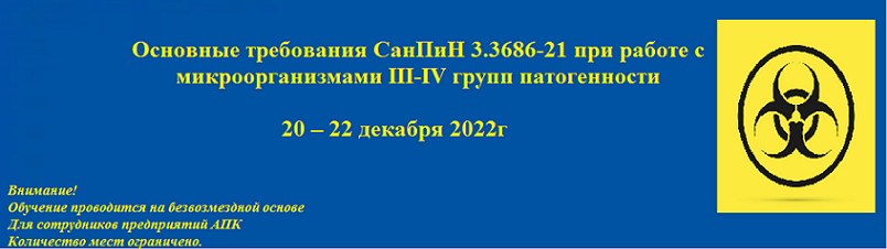 Как подписаться на рассылку playstation